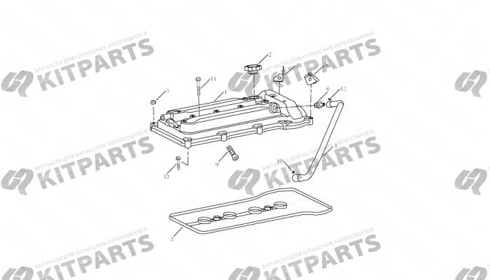 CYLINDER HEAD COVER# Geely