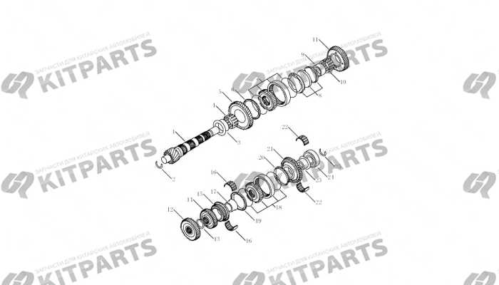OUTPUT SHAFT# Geely